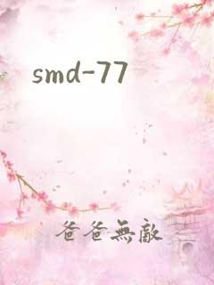 smd-77