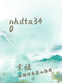 nhdta340