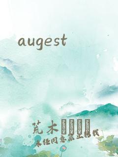 augest