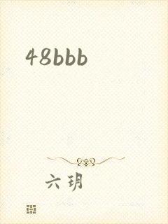 48bbb