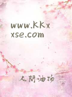 www.kkxxse.com