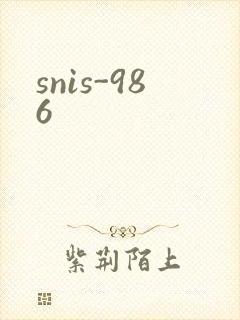 snis-986