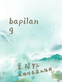 bapilang