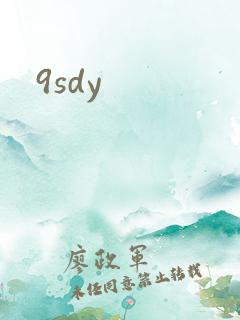 9sdy