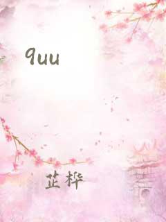 9uu