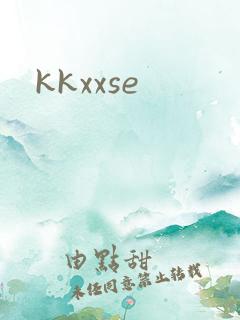 kkxxse