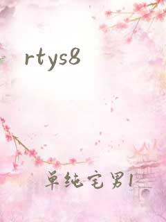 rtys8