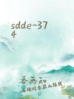 sdde-374