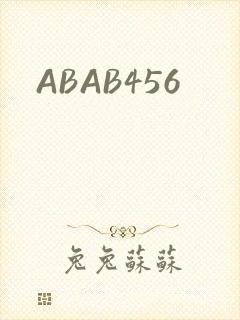 ABAB456