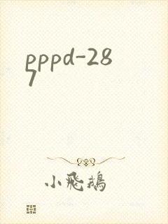 pppd-287