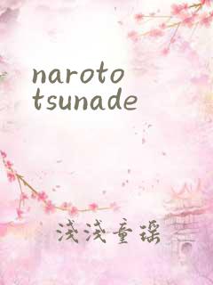 naroto tsunade