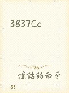 3837Cc