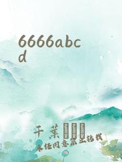 6666abcd