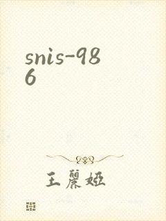 snis-986