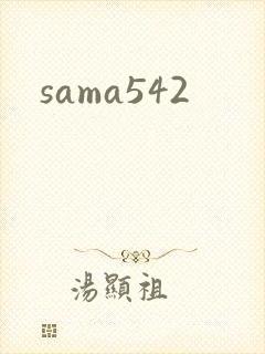 sama542