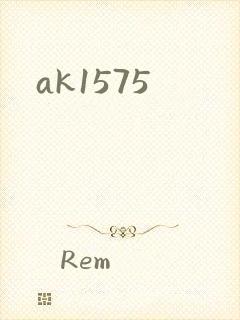 ak1575