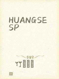 HUANGSESP