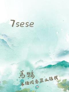 7sese