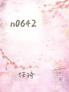 n0642