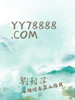 YY78888.COM