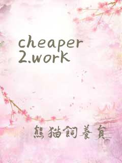 cheaper2.work