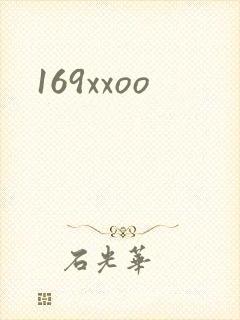 169xxoo