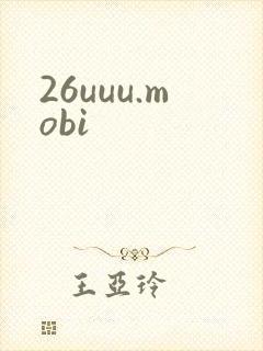 26uuu.mobi