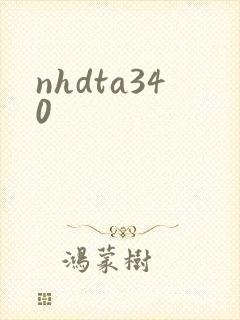 nhdta340