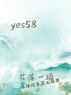 yes58