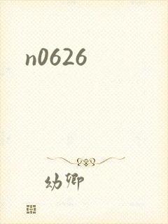 n0626