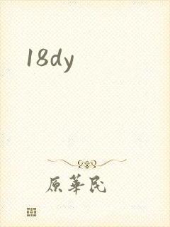 18dy