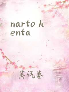 narto henta