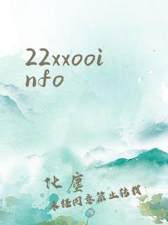 22xxooinfo