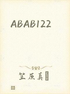 ABAB122
