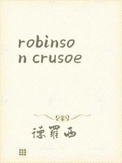 robinson crusoe