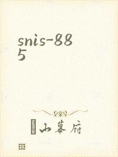 snis-885