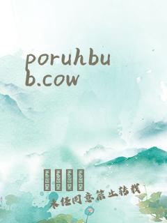 poruhbub.cow