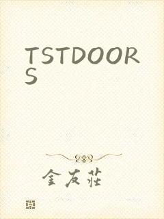 TSTDOORS