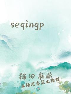 seqingp