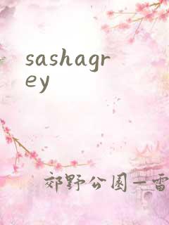 sashagrey