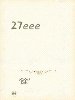 27eee