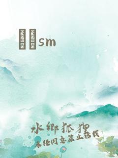 ʥħsm