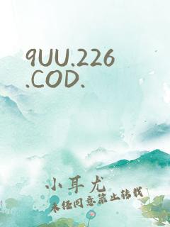 9UU.226.COD.