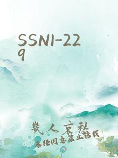 SSNI-229