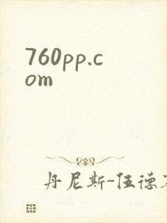 760pp.com