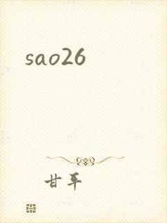 sao26