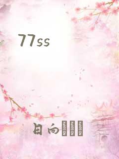 77ss