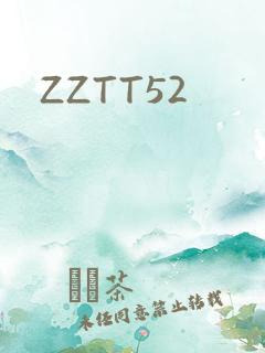 ZZTT52
