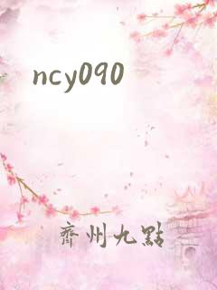ncy090
