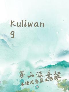 kuliwang